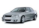 Коврики на Opel Omega B 1994 - 2004 в Костроме