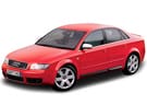 Коврики на Audi S4 (B6) 2000 - 2004 в Костроме