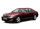 Коврики на Mercedes S (W221) 2005 - 2013 в Костроме