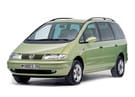 Коврики на Volkswagen Sharan I 1995 - 2010 в Костроме