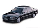 Коврики на Mitsubishi Sigma 1990 - 1996 в Костроме