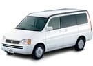 Коврики на Honda StepWGN I 1996 - 2001 в Костроме