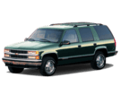 Коврики на Chevrolet Tahoe I 1992 - 2000 в Костроме