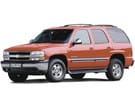 Коврики на Chevrolet Tahoe II 1999 - 2007 в Костроме