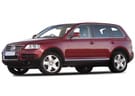 Коврики на Volkswagen Touareg I 2002 - 2010 в Костроме