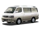 Коврики на Toyota Hiace (H100) 1989 - 2005 в Костроме