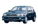 Коврики на Toyota Starlet (P80) 1989 - 1995 в Костроме