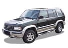 Коврики на Isuzu Trooper II 1991 - 2002 в Костроме