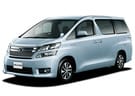 Коврики на Toyota Vellfire (H20) 2008 - 2015 в Костроме