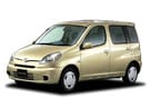 Коврики на Toyota Yaris Verso 1999 - 2006 в Костроме