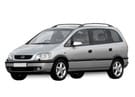 Коврики на Opel Zafira A 1999 - 2006 в Костроме