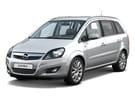 Коврики на Opel Zafira B 2005 - 2015 в Костроме