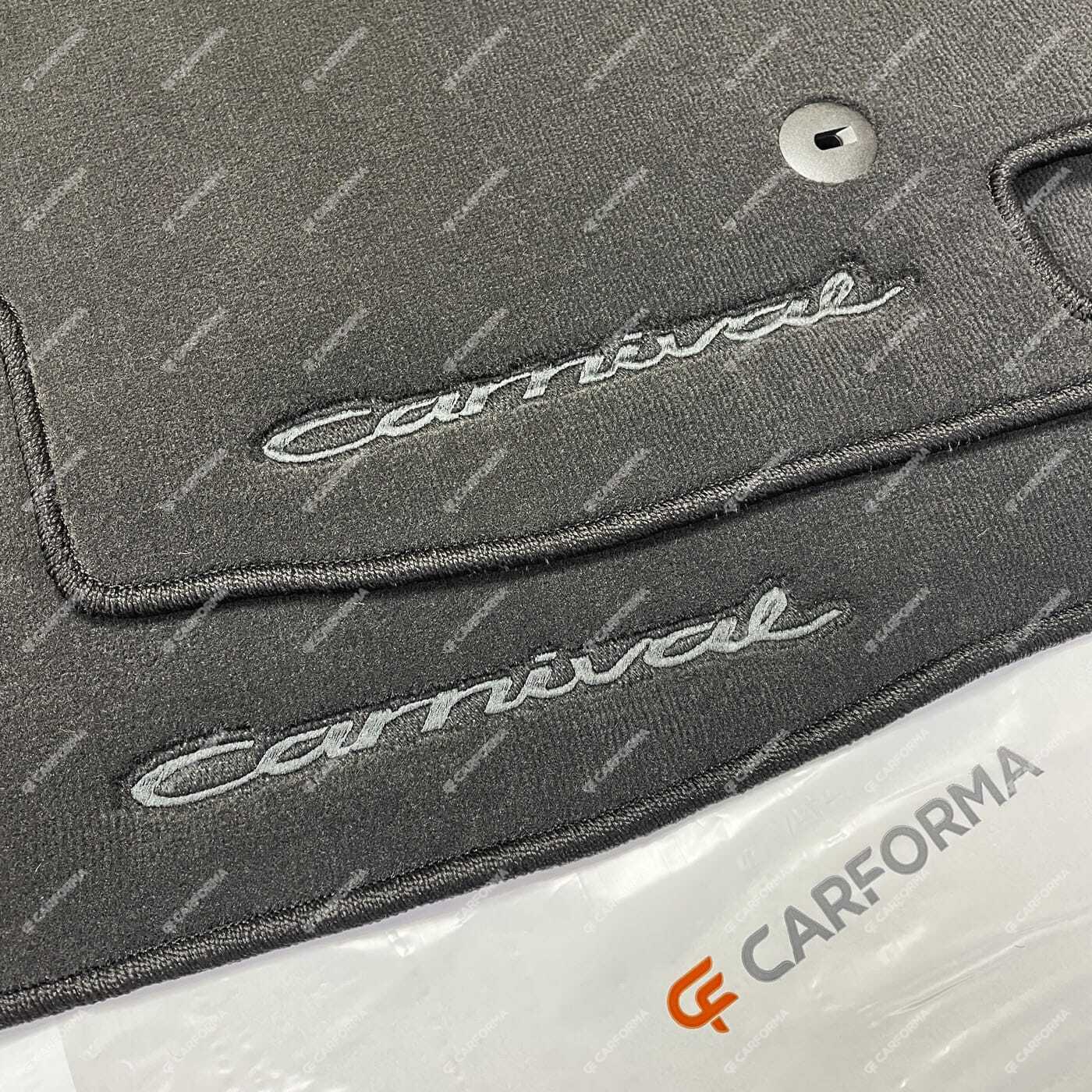 Коврики на KIA Carnival III 7 мест 2014&nbsp;-&nbsp;2021 в Костроме