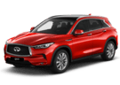 Ворсовые коврики на Infiniti QX50 II 2017 - 2025 в Костроме