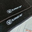 Коврики на Changan Uni-V 2021 - 2025 в Костроме