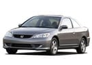 Ворсовые коврики на Honda Civic VII 2d 2001 - 2006 в Костроме