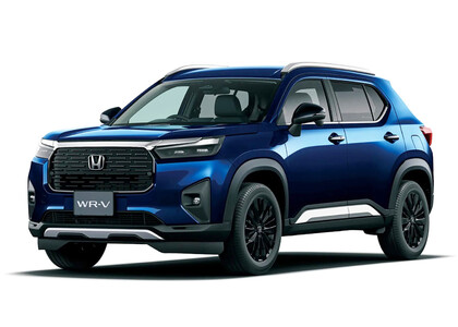 EVA коврики на Honda WR-V III 2023 - 2025 в Костроме