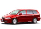 Ворсовые коврики на Honda Odyssey II 1998 - 2004 в Костроме