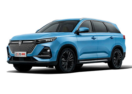 Коврики на Changan CS75 Pro 2025&nbsp;-&nbsp;2026 в Костроме