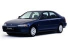 Ворсовые коврики на Honda Civic V 4d 1991 - 1996 в Костроме