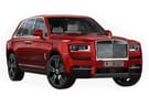 Коврики на Rolls-Royce Cullinan 2018 - 2025 в Костроме