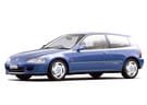 Ворсовые коврики на Honda Civic V 3d 1991 - 1996 в Костроме