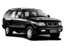 Ворсовые коврики на Chevrolet Blazer 1994 - 2005 в Костроме