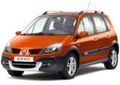 EVA коврики на Renault Scenic II 2003 - 2010 в Костроме