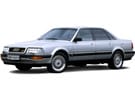 Ворсовые коврики на Audi V8 (D11) 1988 - 1994 в Костроме