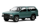 Ворсовые коврики на Nissan Pathfinder I 1985 - 1996 в Костроме