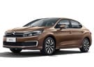 Ворсовые коврики на Citroen C4 II 2010 - 2022 в Костроме