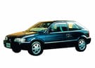 Ворсовые коврики на Toyota Corsa (L50) 1994 - 1999 в Костроме