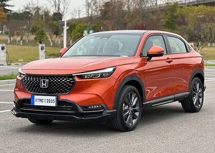 Коврики на Honda XR-V II 2022&nbsp;-&nbsp;2026 в Костроме