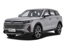 Коврики на FAW Bestune T99 2019 - 2025 в Костроме