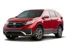 Ворсовые коврики на Honda CR-V V 2016 - 2023 в Костроме