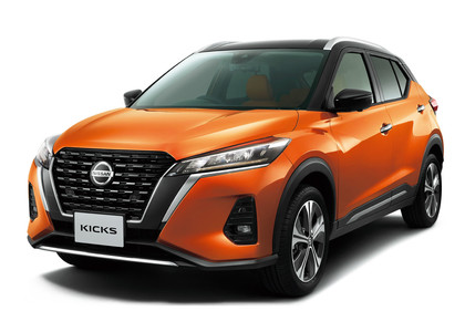 Коврики на Nissan Kicks 2016 - 2024 в Костроме