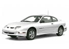 Ворсовые коврики на Pontiac Sunfire 1994 - 2005 в Костроме