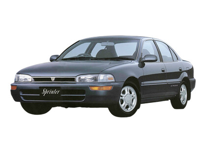 Коврики на Toyota Sprinter (E10) 1991 - 2002 в Костроме