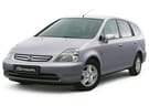 Ворсовые коврики на Honda Stream I 4wd 2000 - 2006 в Костроме