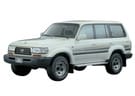 Ворсовые коврики на Toyota Land Cruiser 80 1990 - 1997 в Костроме