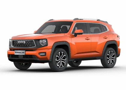 Коврики на Haval H7 2023 - 2025 в Костроме