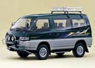 Ворсовые коврики на Mitsubishi Delica 3 1986 - 1999 в Костроме