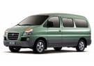 Ворсовые коврики на Hyundai H1 I 1996 - 2007 в Костроме