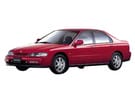 Ворсовые коврики на Honda Accord V 1993 - 1998 в Костроме