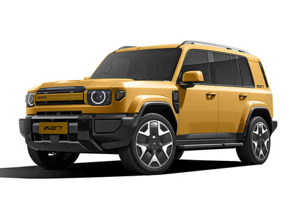 EVA коврики на iCar V27 2026&nbsp;-&nbsp;2026 в Костроме