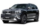 Коврики на KIA Mohave 2008 - 2025 в Костроме