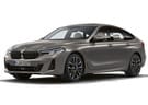 Ворсовые коврики на BMW 6 Gran Turismo (G32) 2017 - 2023 в Костроме