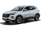 Ворсовые коврики на Chery Tiggo 4 PRO 2021 - 2025 в Костроме