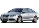 Ворсовые коврики на Audi S6 (C6) 2006 - 2011 в Костроме