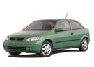 Ворсовые коврики на Opel Astra G 1998 - 2004 в Костроме